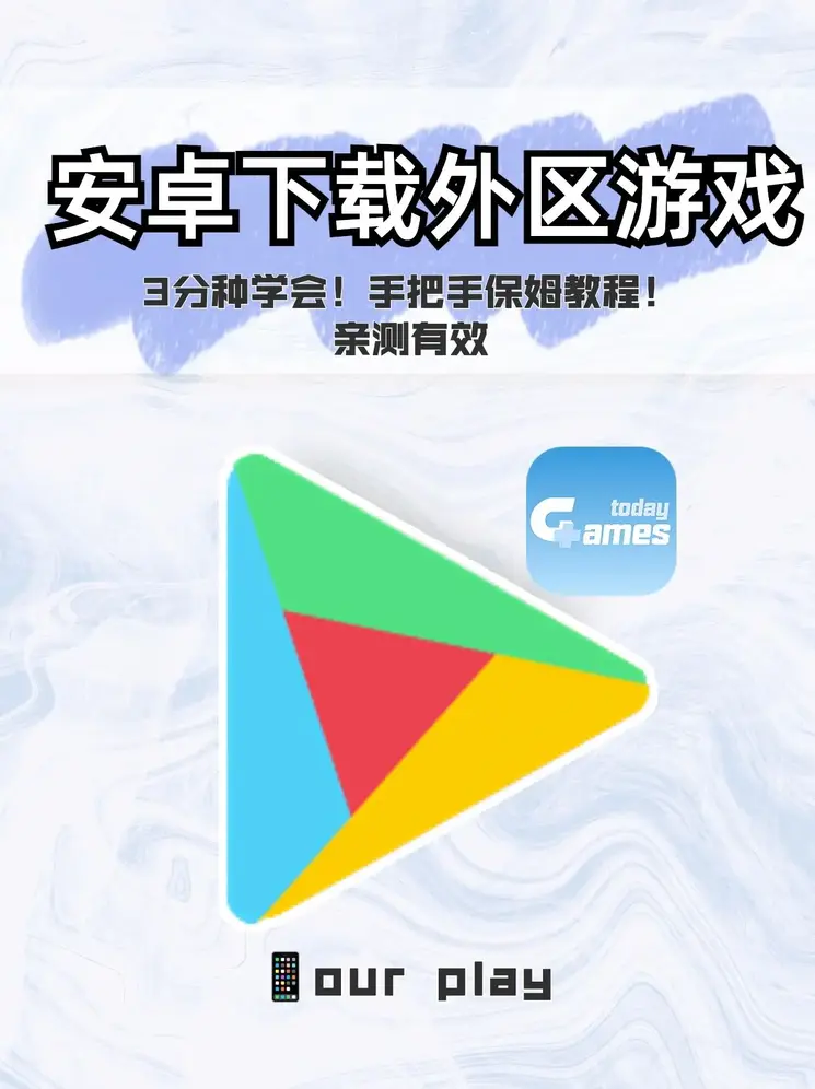 爱游戏网信誉截图0