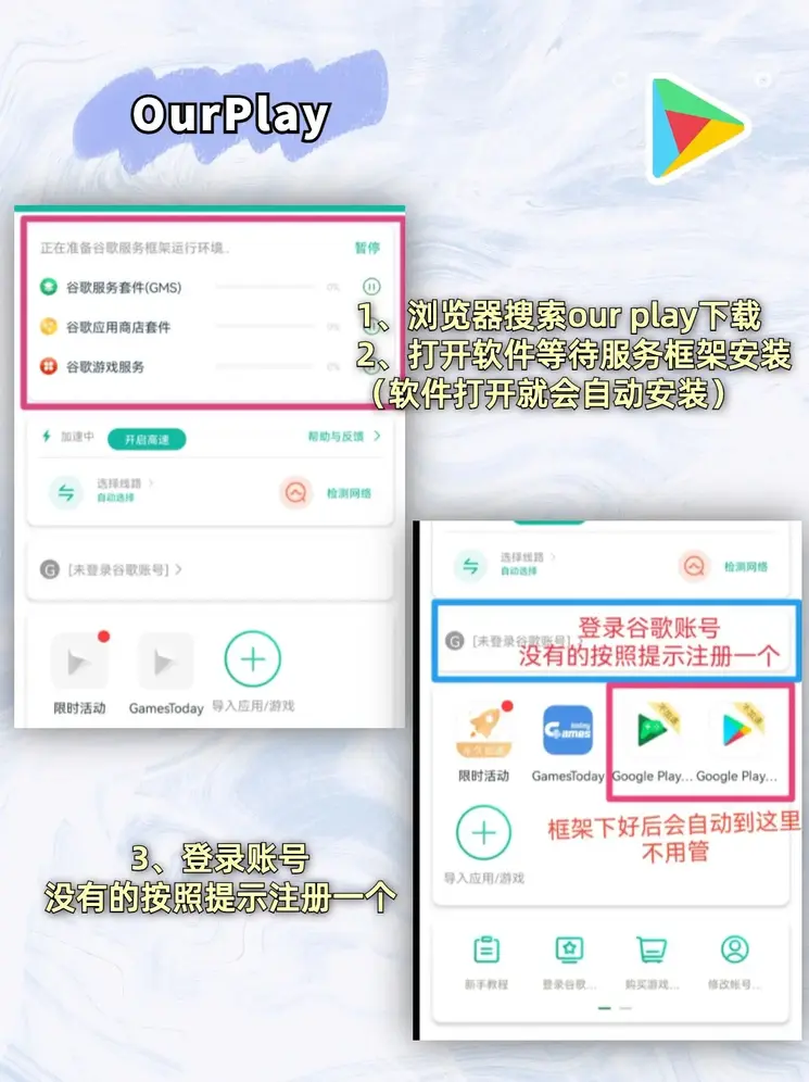 爱游戏网信誉截图1